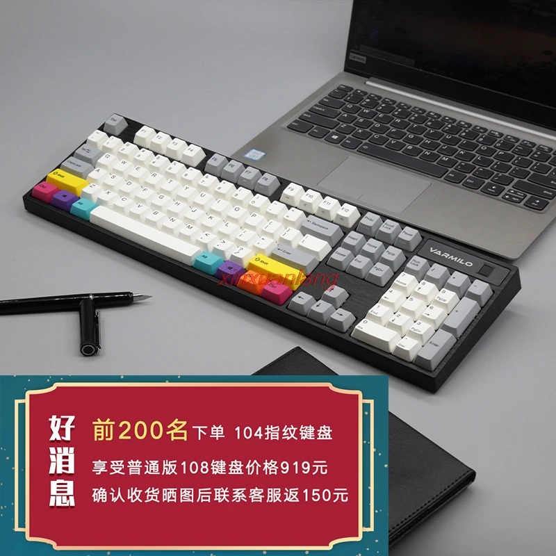 varmilo CMYK MA108 108key mechanical keyboard wired static capacitance axis V2 white backlit computer gaming keyboard
varmilo CMYK MA108 108key mechanical keyboard wired static capacitance axis V2 white backlit computer gaming keyboard