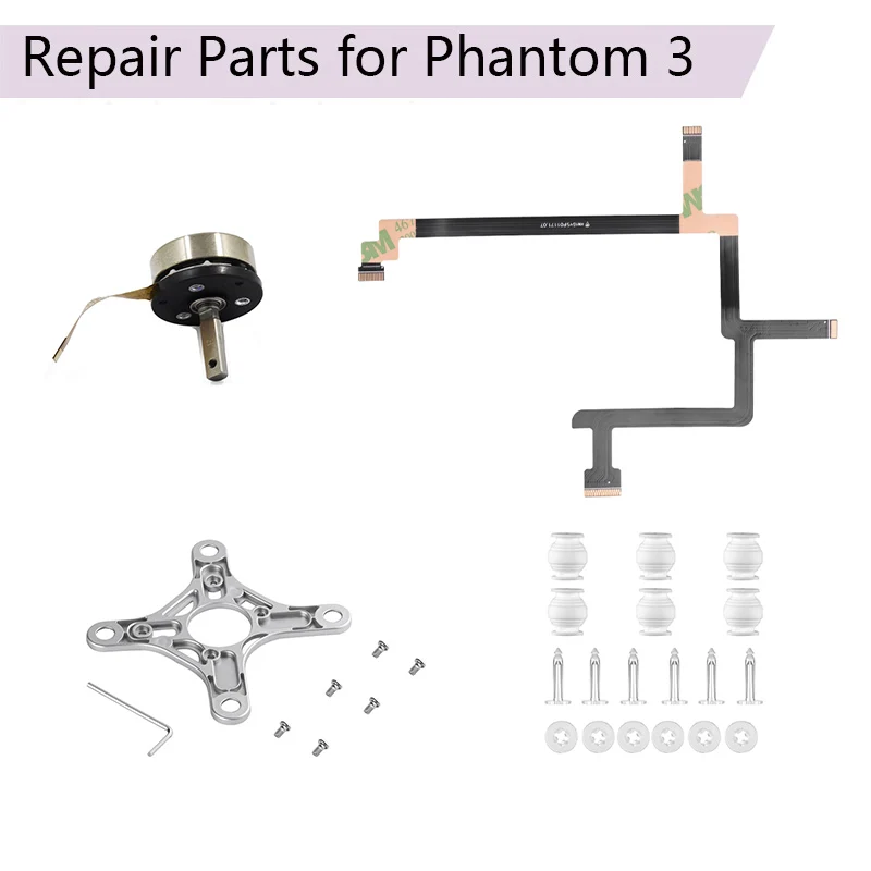 Гибкая лента плоский кабель Gimbal Mount Plate шаг двигателя резиновый шарик запасные