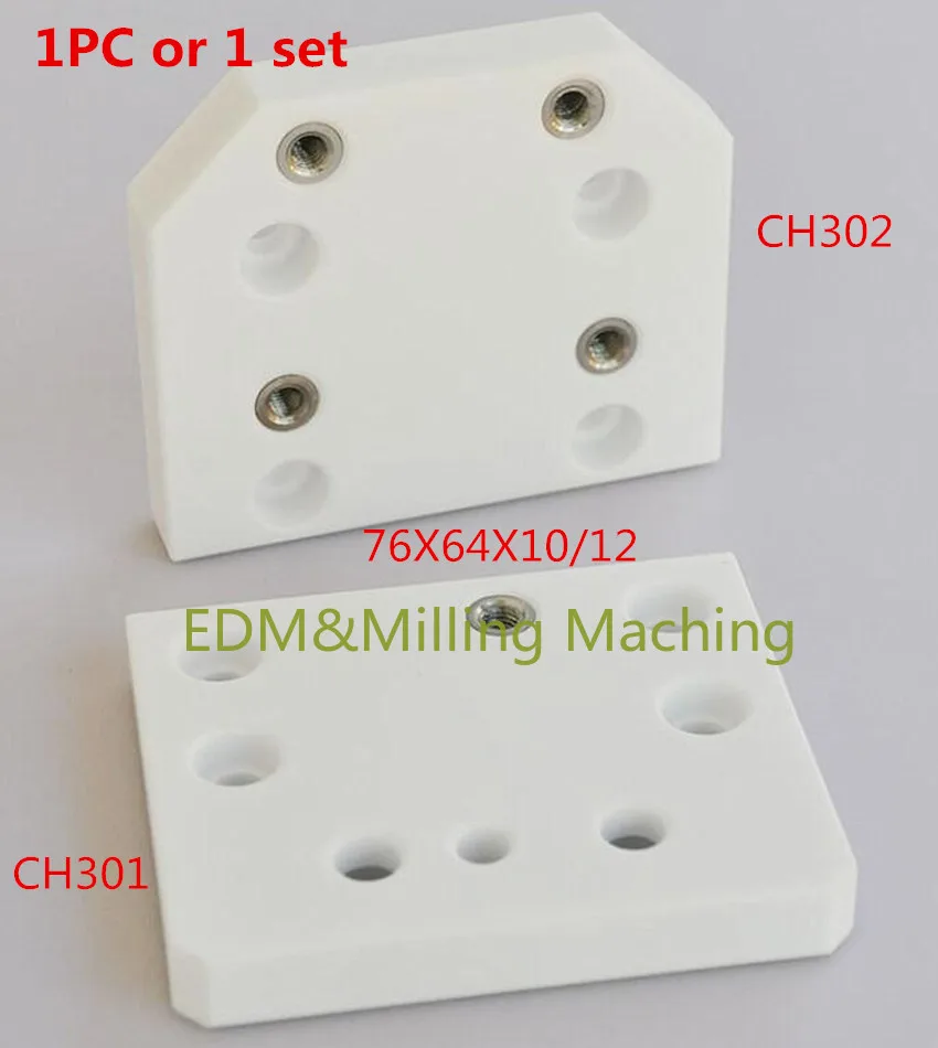 Проволочный EDM-аппарат CH301 CH302 76*64*10/12 мм керамическая пластина для ЧПУ Chmer Machine CW/HW