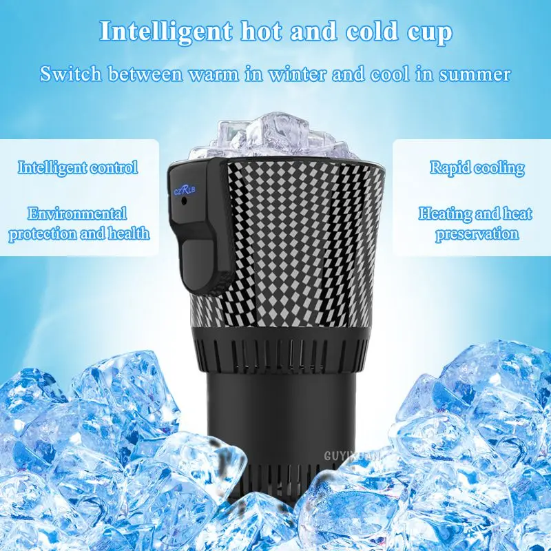 12 В умная Автомобильная чашка для горячей и холодной воды/Портативная Автомобильная чашка для охлаждения/нагревательная чашка/детская бут...
12 В умная Автомобильная чашка для горячей и холодной воды/Портативная Автомобильная чашка для охлаждения/нагревательная чашка/детская бут...