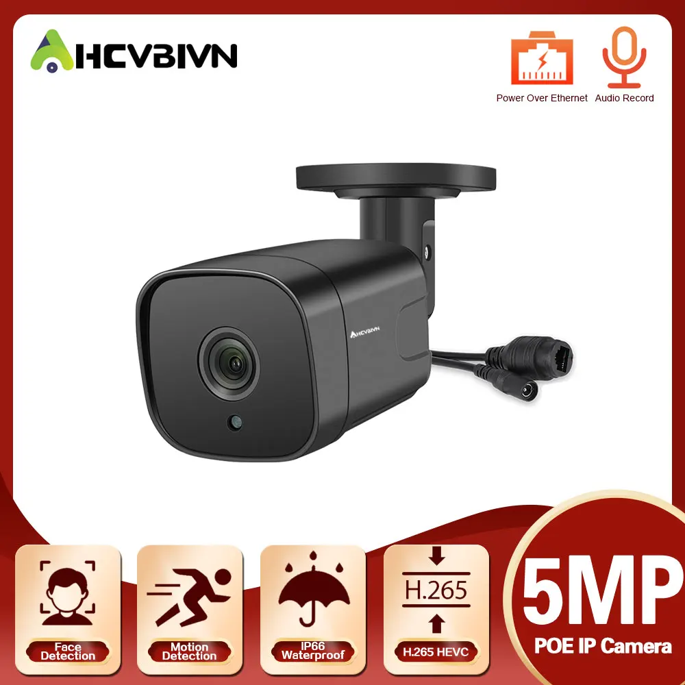 Face Network 5 Megapixels RJ45 POE 48V IP Street camera Metal-case Waterproof Room/Outdoor in Surveillance Independent IP Camera
Face Network 5 Megapixels RJ45 POE 48V IP Street camera Metal-case Waterproof Room/Outdoor in Surveillance Independent IP Camera