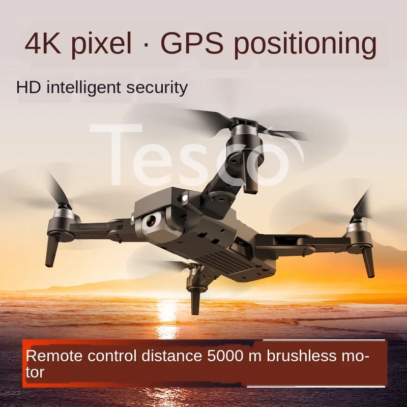 Brushless professional drone 4K HD aerial camera 5000m gimbal four-axis intelligent remote control flying machine toy
Brushless professional drone 4K HD aerial camera 5000m gimbal four-axis intelligent remote control flying machine toy