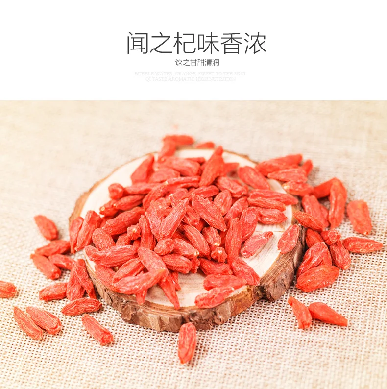 Ningxia Wolfberry Zhongning Source Factory Large Particle Special Grade New Wash-Free the First Batch of Red Gouqi 500G
Ningxia Wolfberry Zhongning Source Factory Large Particle Special Grade New Wash-Free the First Batch of Red Gouqi 500G