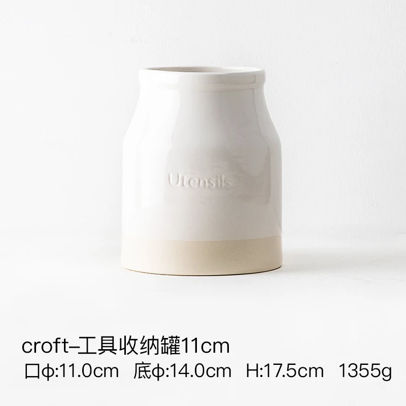 European Ceramic Storage Tank Chopsticks Spoon Storage Container Creative Chopsticks Shelf Tableware Storage Box Kitchen Storage 
European Ceramic Storage Tank Chopsticks Spoon Storage Container Creative Chopsticks Shelf Tableware Storage Box Kitchen Storage