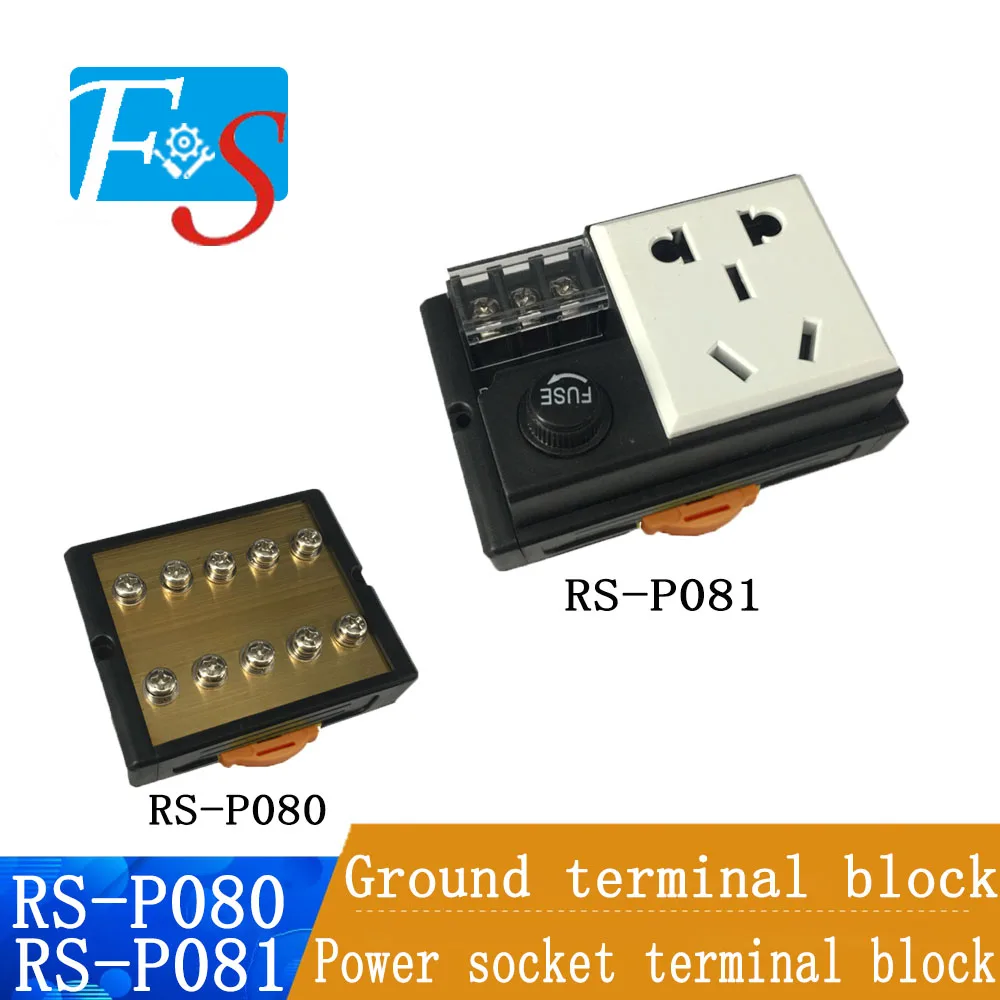 PLC Power socket terminal block RS-P081 ground terminal block RS-P080 DIN rail installation
PLC Power socket terminal block RS-P081 ground terminal block RS-P080 DIN rail installation