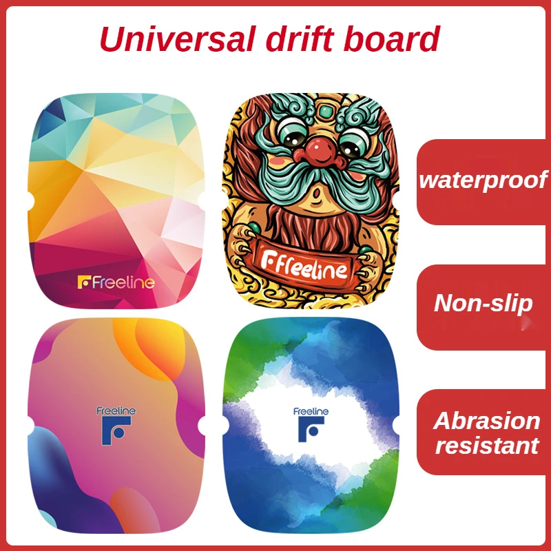 Drift Board Sandpaper Split Skateboard Color Sandpaper Pattern Non-slip Waterproof Sandpaper
Drift Board Sandpaper Split Skateboard Color Sandpaper Pattern Non-slip Waterproof Sandpaper