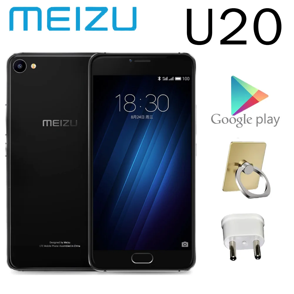 

98%new Meizu U20 smartphone 2G 16G 3260mAh battery 5.5 inches screen global version with google play