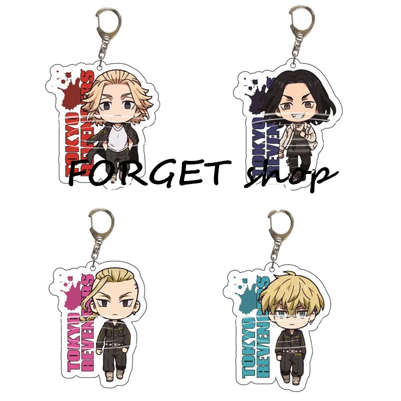 Tokyo Revengers Anime Cosplay Keychain Manjiro Ken Takemichi Hinata Atsushi Chibi Kawaii Bag Pendant Fans Gifts Collection Prop
Tokyo Revengers Anime Cosplay Keychain Manjiro Ken Takemichi Hinata Atsushi Chibi Kawaii Bag Pendant Fans Gifts Collection Prop
