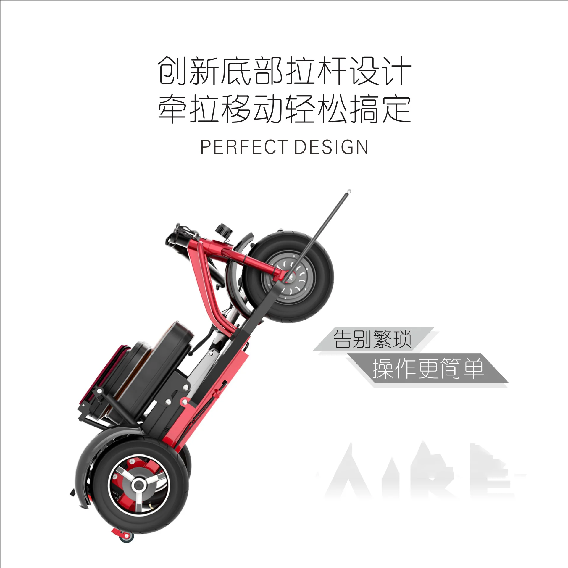K-STAR Elderly Leisure Electric Car Folding Electric Tricycle Instead Of Walking The Adult Small Mini Car For The Disabled
K-STAR Elderly Leisure Electric Car Folding Electric Tricycle Instead Of Walking The Adult Small Mini Car For The Disabled