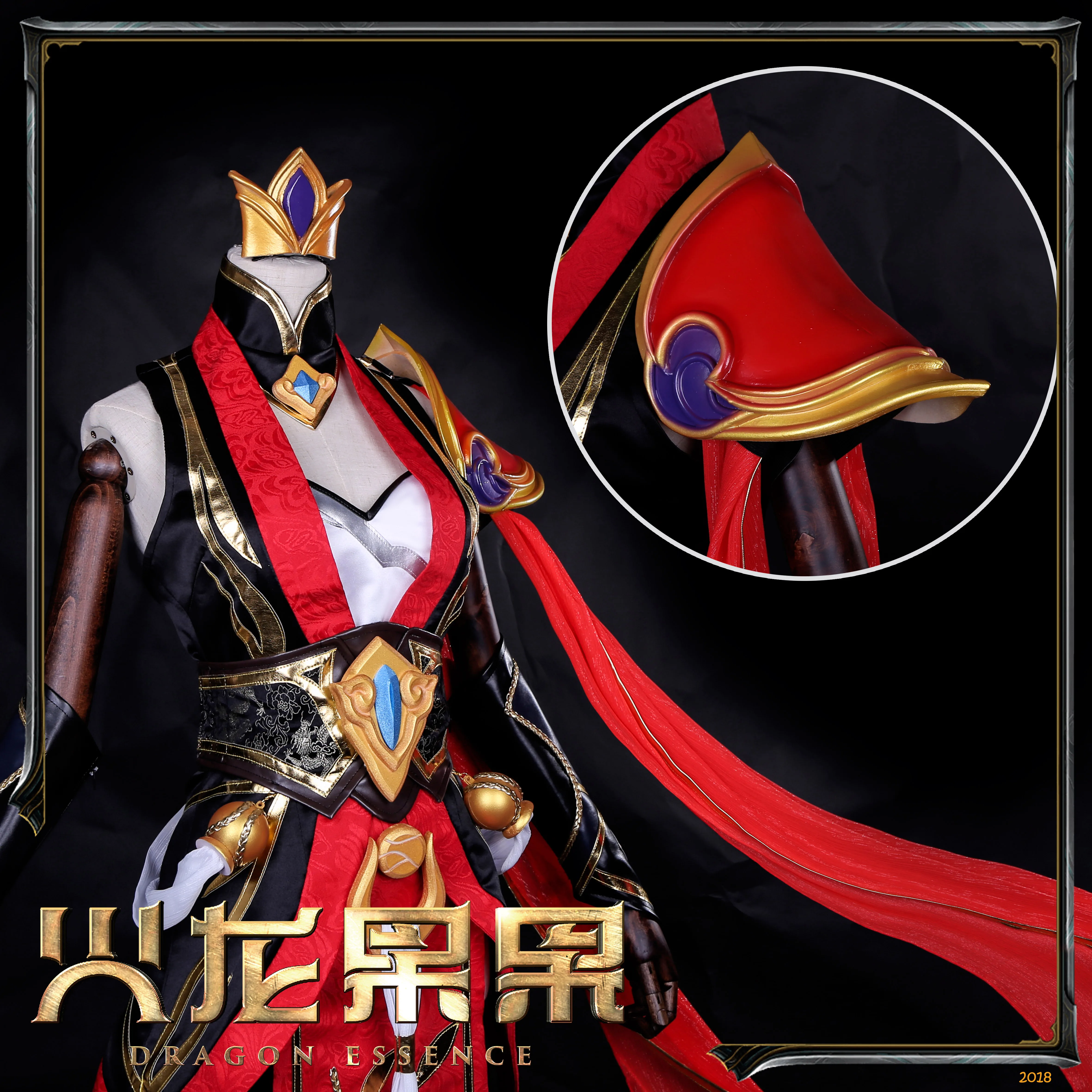 Anime LOL The Blade Of Exile Riven Jade Of Legend Uniform Cosplay Costume Halloween Carnival Free Shipping 2019 Customized
Anime LOL The Blade Of Exile Riven Jade Of Legend Uniform Cosplay Costume Halloween Carnival Free Shipping 2019 Customized