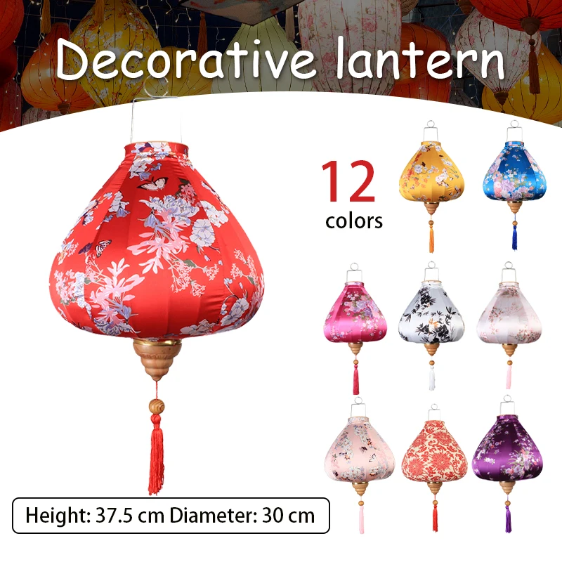 Retro Chinese Japan Vietnam Silk Lantern Traditional Floral Pattern Lantern For Mid-Autumn New Year Festival Party Outdoor Decor
Retro Chinese Japan Vietnam Silk Lantern Traditional Floral Pattern Lantern For Mid-Autumn New Year Festival Party Outdoor Decor