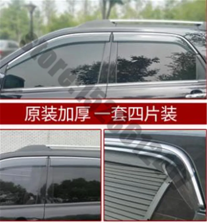 for Kia Sportage 2007-2014 Window Visor Vent Shade Rain Sun Guard Deflector Awnings Shelters Covers Car Styling
for Kia Sportage 2007-2014 Window Visor Vent Shade Rain Sun Guard Deflector Awnings Shelters Covers Car Styling