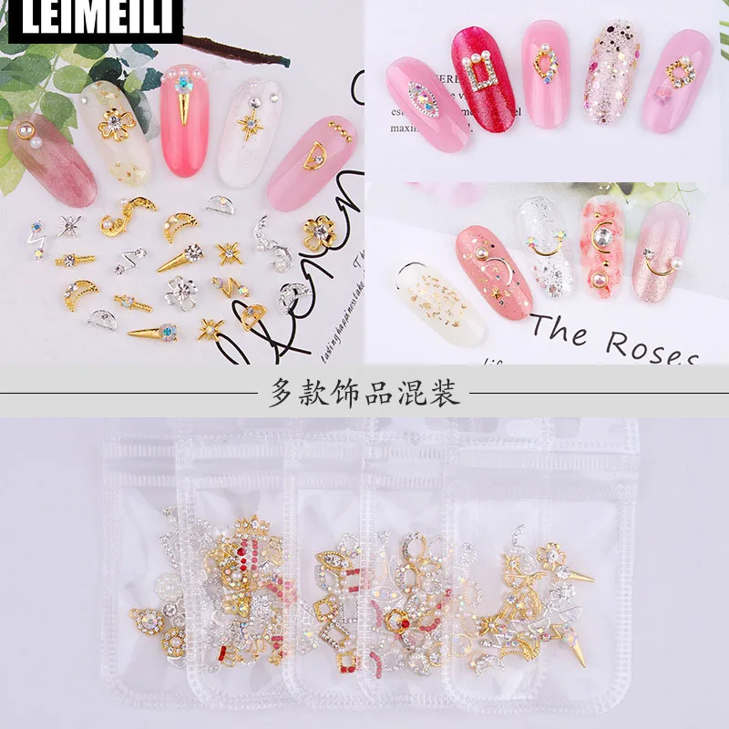 2020 new DIY Nail accessories 3D drill mixed with Japanese alloy K9 magic color drill metal frame nail sticking drill
2020 new DIY Nail accessories 3D drill mixed with Japanese alloy K9 magic color drill metal frame nail sticking drill