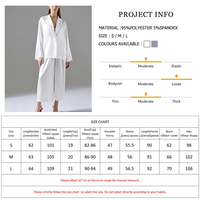 HiLoc Wide Leg Pants Loose 3 Piece Set Women Sleepwear Bathrobe Female Nightgown Satin Pajamas Ankle-Length Pants Spring 2021
HiLoc Wide Leg Pants Loose 3 Piece Set Women Sleepwear Bathrobe Female Nightgown Satin Pajamas Ankle-Length Pants Spring 2021
