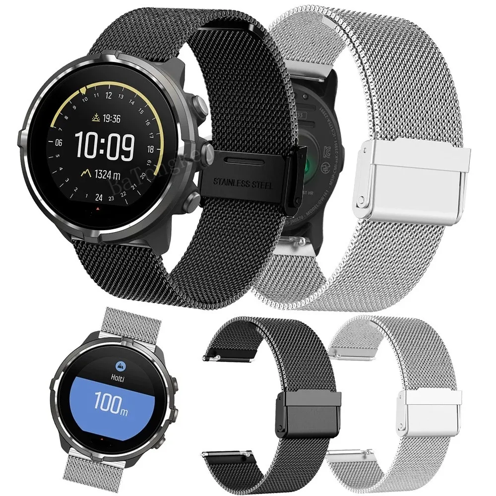 Milanese Loop Strap For Suunto Spartan Sport Wrist HR Baro Watchband Stainless Steel Wrist Strap Replacement band For SUUNTO 9
Milanese Loop Strap For Suunto Spartan Sport Wrist HR Baro Watchband Stainless Steel Wrist Strap Replacement band For SUUNTO 9