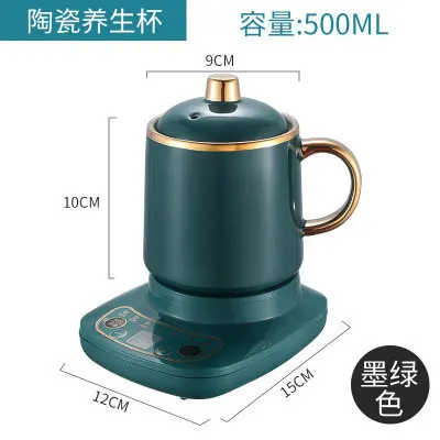New Multi-Function Health Cup Office Electric Stew Cup One-Person Tea Cooker Health Pot Electric Heating Cup Ceramic Health Cup
New Multi-Function Health Cup Office Electric Stew Cup One-Person Tea Cooker Health Pot Electric Heating Cup Ceramic Health Cup