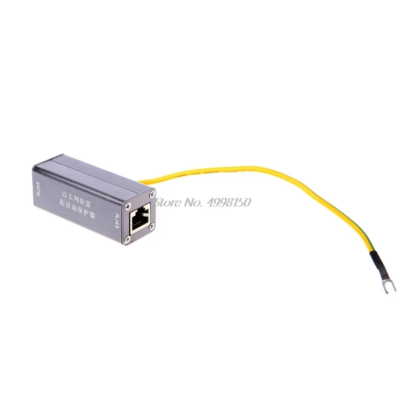 Сетевая карта Ethernet RJ45 стабилизатор напряжения молниеотвод молнии защитное