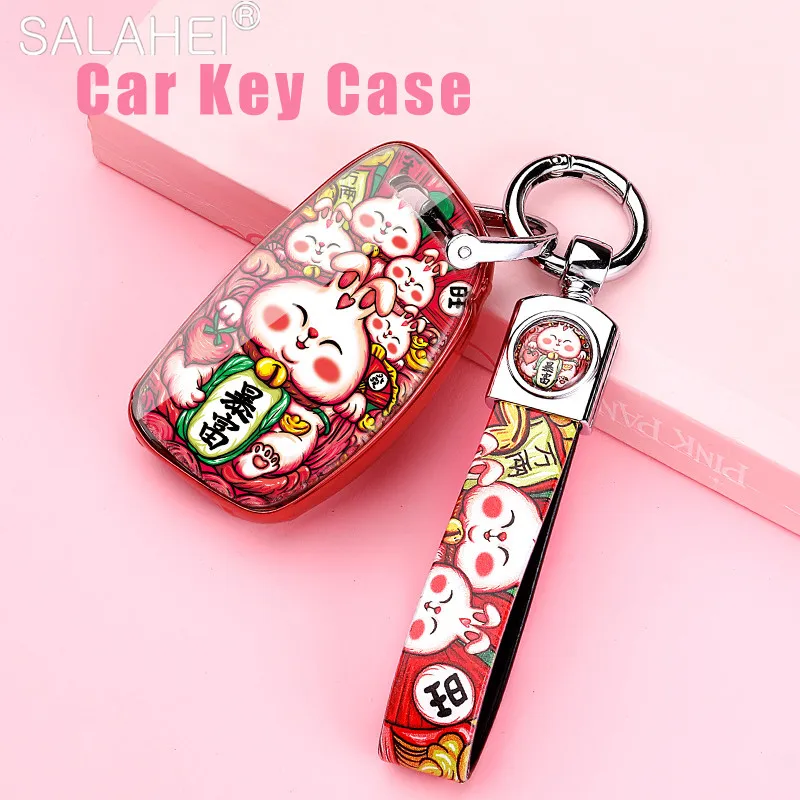TPU Car Key Remote Case Cover Keychain Protector Shell For Hyundai iX20 I30 IX35 I40 Ix25 Tucson Verna Sonata Auto Accessories
TPU Car Key Remote Case Cover Keychain Protector Shell For Hyundai iX20 I30 IX35 I40 Ix25 Tucson Verna Sonata Auto Accessories