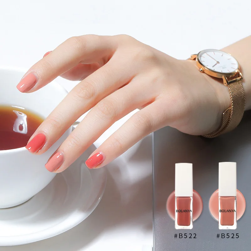 New Nail Polish No-Baked Nail Art Autumn And Winter Color Quick-Drying Non-Tearable Workplace Nails Art Decorations Polish
New Nail Polish No-Baked Nail Art Autumn And Winter Color Quick-Drying Non-Tearable Workplace Nails Art Decorations Polish