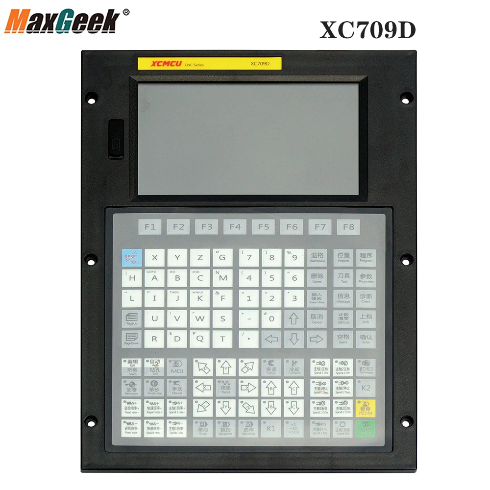 Maxgeek XC709D 3/4/5/6 Axis CNC числового программного Управление Системы для резьбы по дереву