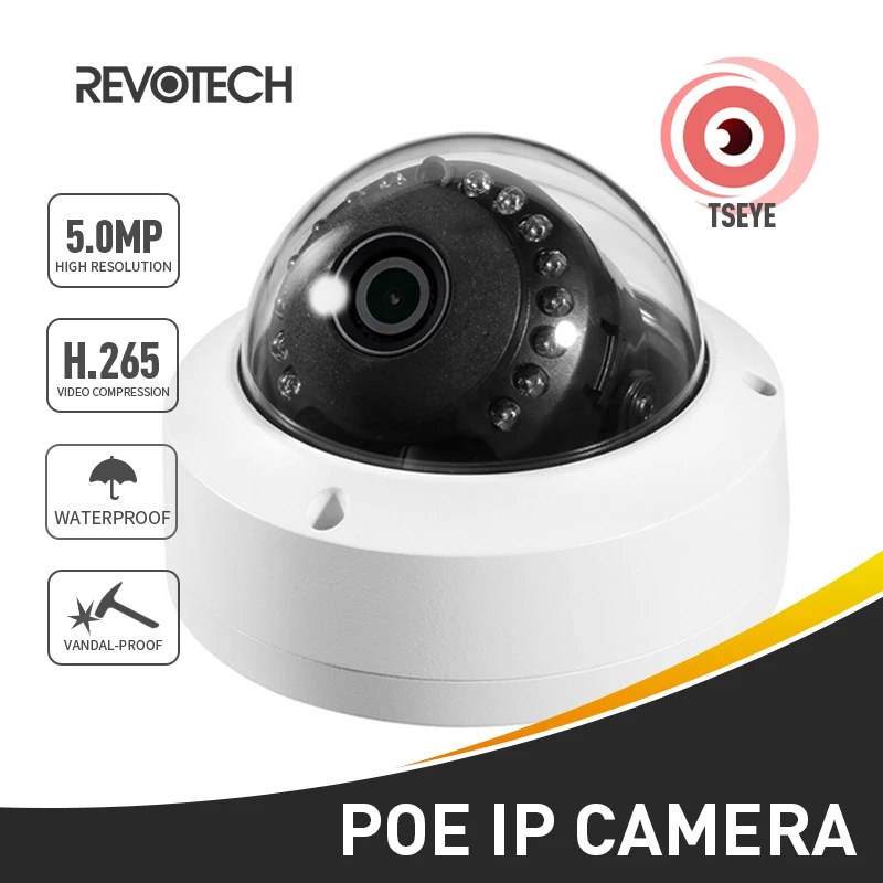 POE Антивандальная Водонепроницаемая 5-мегапиксельная наружная IP-камера H.265