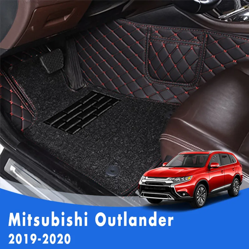 Для Mitsubishi Outlander 2019 2020 (5 мест) Роскошные двухслойные автомобильные коврики с