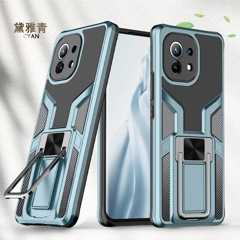 Новая броня подходит для Xiaomi 11lite мобильный телефон case red rice note10 невидимая Вертикальная поддержка защита от падения
Новая броня подходит для Xiaomi 11lite мобильный телефон case red rice note10 невидимая Вертикальная поддержка защита от падения