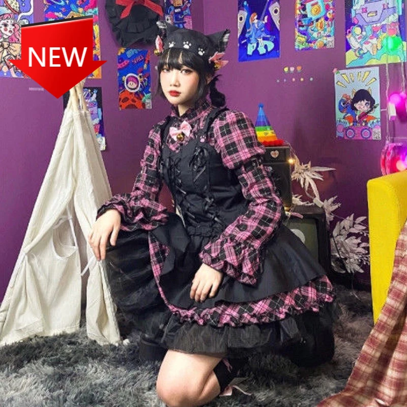 Y2k эстетический комплект платья эмо Фея гранж альт Kpop одежда панк пастельный Готический клетчатый плиссированный мини-платье женское кавай...
Y2k эстетический комплект платья эмо Фея гранж альт Kpop одежда панк пастельный Готический клетчатый плиссированный мини-платье женское кавай...