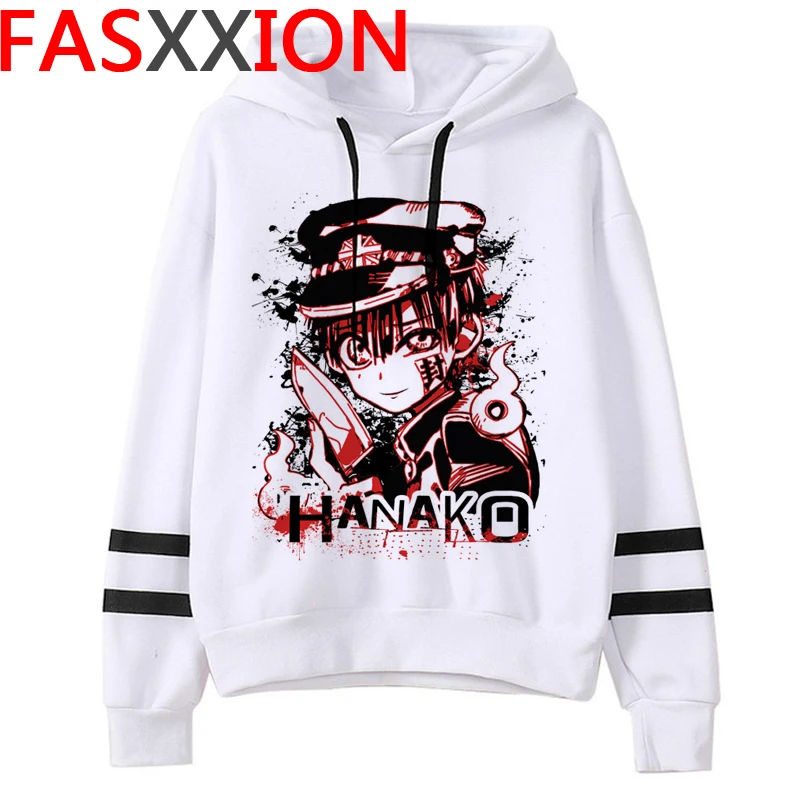 Toilet Bound Hanako Kun hoodies female Ulzzang 2021 grunge plus size women hoody Oversized plus size
Toilet Bound Hanako Kun hoodies female Ulzzang 2021 grunge plus size women hoody Oversized plus size