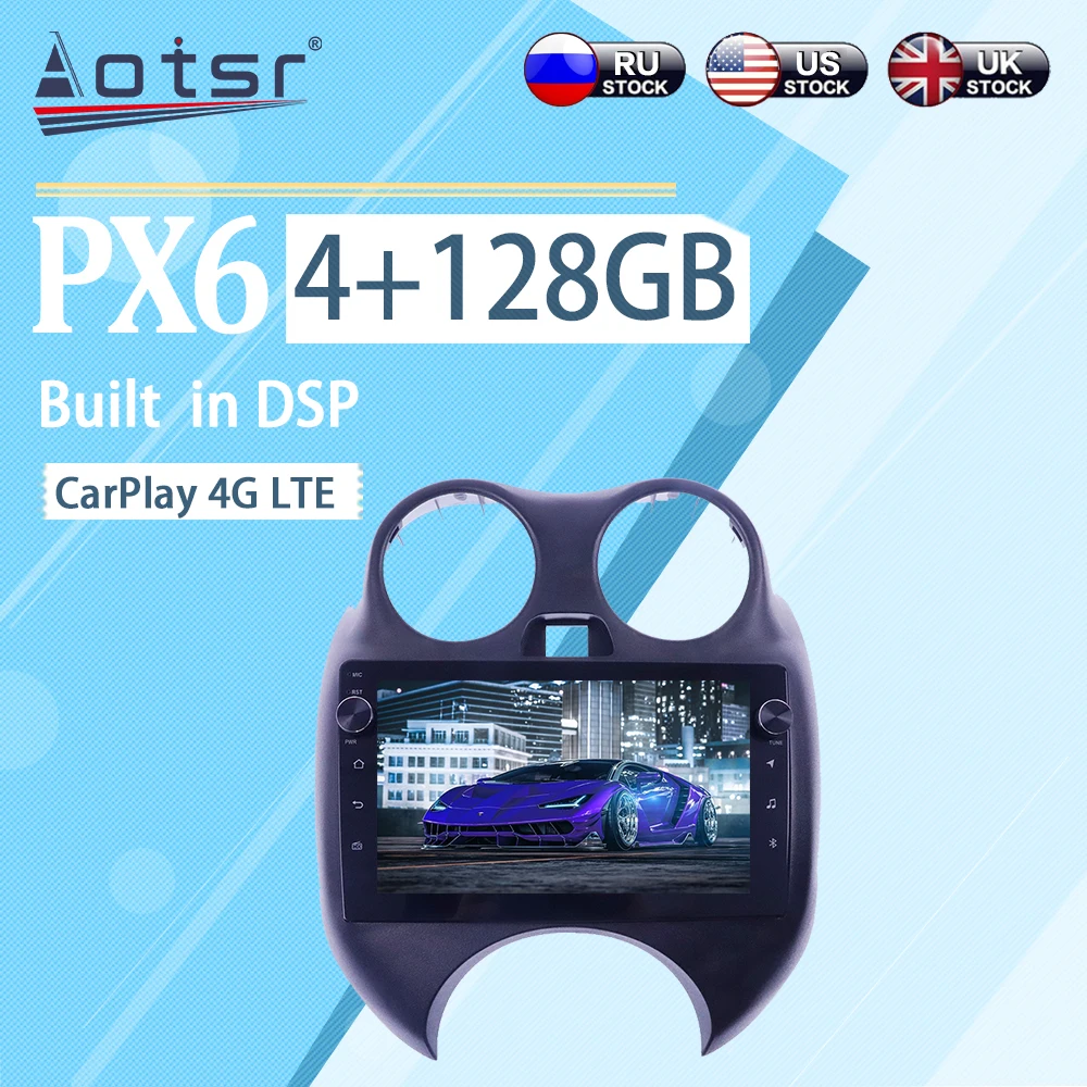 4+128GB For Nissan March Android 10 BT WIFI Carplay Car Multimedia Radio Player GPS Navigation Stereo Player
4+128GB For Nissan March Android 10 BT WIFI Carplay Car Multimedia Radio Player GPS Navigation Stereo Player