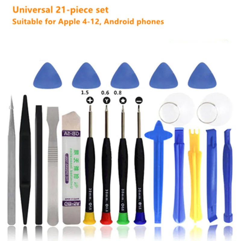 20-piece Mobile Phone Disassembly Free Combination 21-in-1 Opening Set Screwdriver Pick Multi-purpose Disassembly Repair Tool
20-piece Mobile Phone Disassembly Free Combination 21-in-1 Opening Set Screwdriver Pick Multi-purpose Disassembly Repair Tool