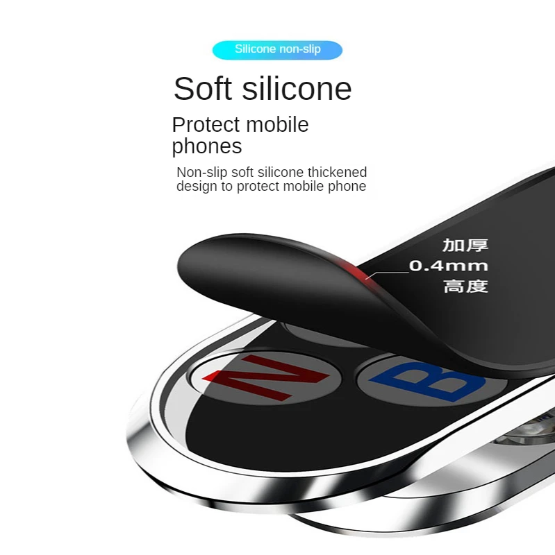 Strip 360 Rotating magnetic mobile phone holder notepaper magnetic bracket GPS car phone holder car accessories interior bracket
Strip 360 Rotating magnetic mobile phone holder notepaper magnetic bracket GPS car phone holder car accessories interior bracket