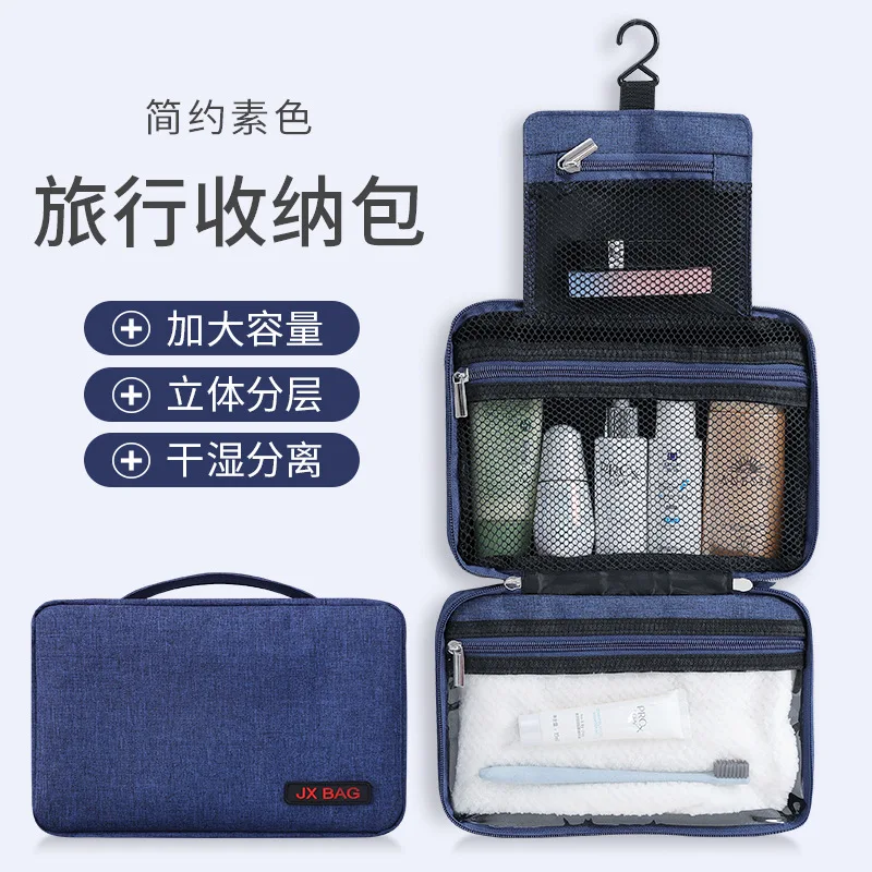 Корейская версия деловой дорожной Водонепроницаемой Сумки для мытья женская косметика Коллекционная сумка для макияжа с креплением на сте...
Корейская версия деловой дорожной Водонепроницаемой Сумки для мытья женская косметика Коллекционная сумка для макияжа с креплением на сте...