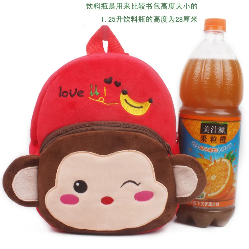 Fashion Children Bags 3D Cartoon Print Plush Kids Backpack Kindergarten Boys and Girls School Bags Mini Backpack Book Bag
Fashion Children Bags 3D Cartoon Print Plush Kids Backpack Kindergarten Boys and Girls School Bags Mini Backpack Book Bag