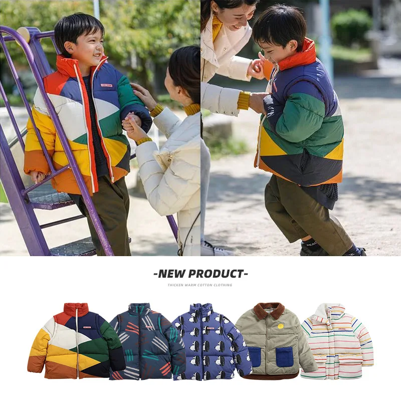 2021 Children BOBO Winter Ins Baby Upset Warm Cotton-Padded Jacket Zipper Lambs Wool Packet
2021 Children BOBO Winter Ins Baby Upset Warm Cotton-Padded Jacket Zipper Lambs Wool Packet