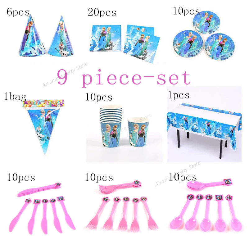 9/16 шт/набор замороженная посуда вечерние украшения Аиша королева детский день рождения вечерние реквизиты диснеевские декорации 
9/16 шт/набор замороженная посуда вечерние украшения Аиша королева детский день рождения вечерние реквизиты диснеевские декорации