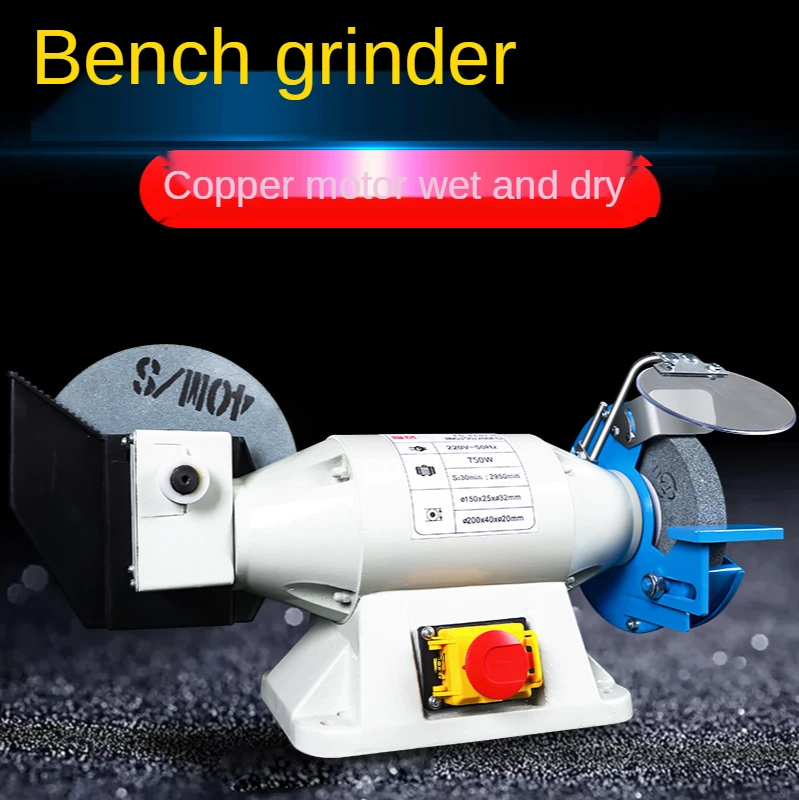 Multifunctional grinder desktop micro-small household 220V electric industrial grade wet and dry polishing machine knife sharpen
Multifunctional grinder desktop micro-small household 220V electric industrial grade wet and dry polishing machine knife sharpen