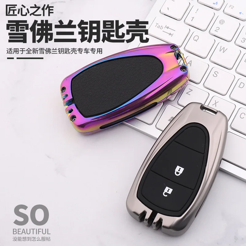 Car Key Case Cover Shell Fob For CHEVROLET Equinox Malibu XL Orlando TRAX Cruze Accessories Key Case For Car
Car Key Case Cover Shell Fob For CHEVROLET Equinox Malibu XL Orlando TRAX Cruze Accessories Key Case For Car