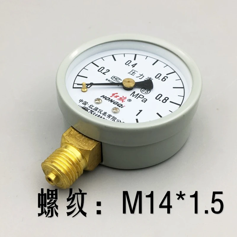 1pc Pressure Gauge 60mm Dial Diameter M14X1.5MM Thread Y-60 Radial Direction Mounting Type 2.5 Accuracy 0.1MPA 0.16MPA 0.25MPA
1pc Pressure Gauge 60mm Dial Diameter M14X1.5MM Thread Y-60 Radial Direction Mounting Type 2.5 Accuracy 0.1MPA 0.16MPA 0.25MPA