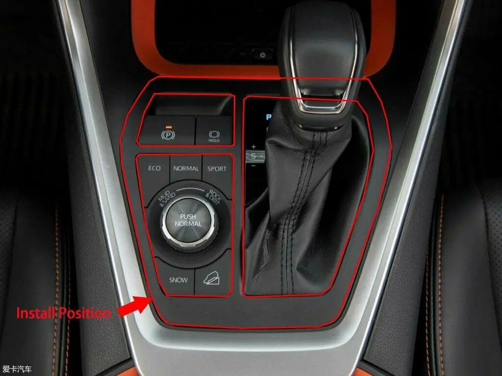 Fit for Toyota New RAV4 2019-2021Gear Shift Knob Console Panel Cover Trim Silver
Fit for Toyota New RAV4 2019-2021Gear Shift Knob Console Panel Cover Trim Silver