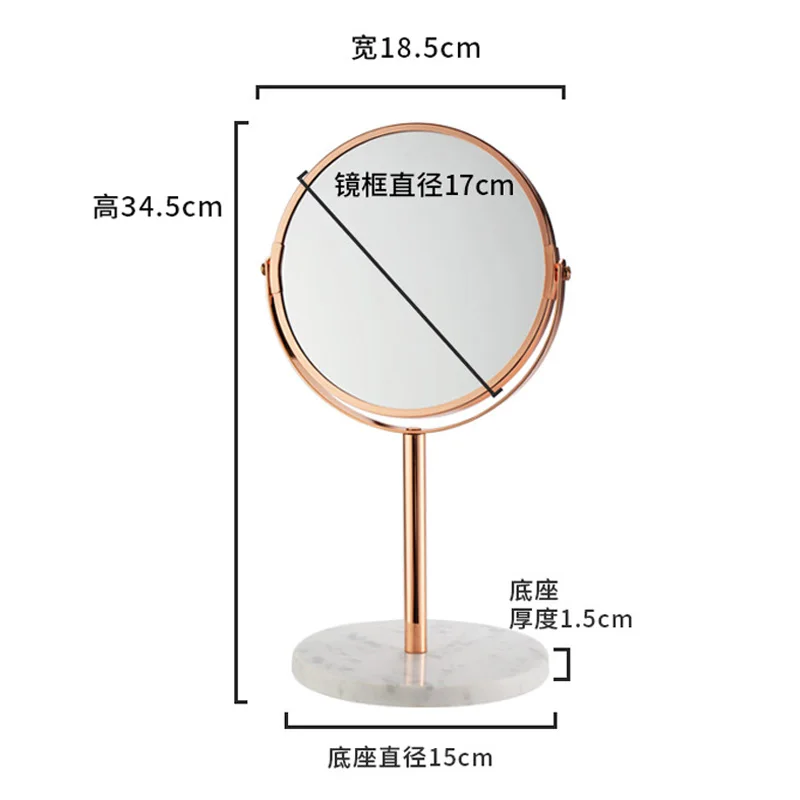 Vintage Makeup Mirror Marble Base Rose Gold HD Magnifying Makeup Vanity Mirror Home Decor Cosmetic 2-face Desktop Round Mirror
Vintage Makeup Mirror Marble Base Rose Gold HD Magnifying Makeup Vanity Mirror Home Decor Cosmetic 2-face Desktop Round Mirror