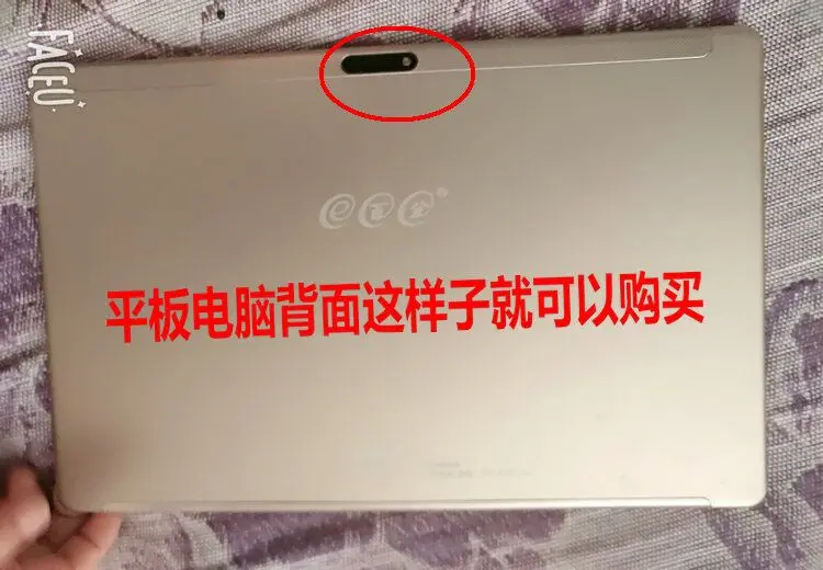 Silicon Back Case For ALLDOCUBE IPlay10 Pro /M5/M5s/M5x/M5xs 10.1 Inch Tablet Soft Protective Cover 
Silicon Back Case For ALLDOCUBE IPlay10 Pro /M5/M5s/M5x/M5xs 10.1 Inch Tablet Soft Protective Cover