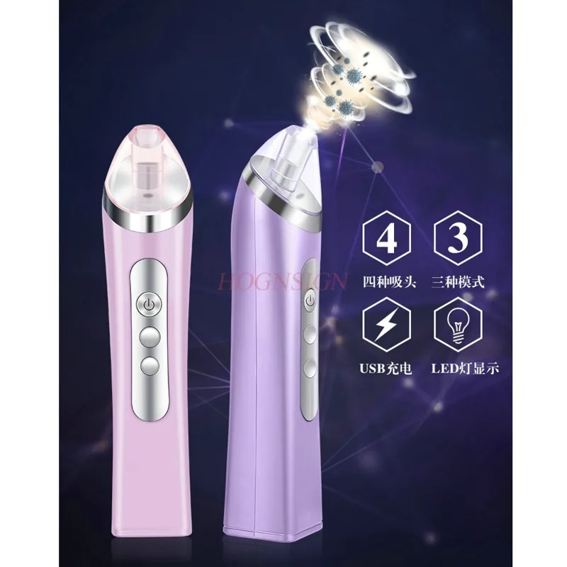 electric blackhead Artifact cleansing electric suction face shrink small bubble pores clean blackhead acne beauty equipment 
electric blackhead Artifact cleansing electric suction face shrink small bubble pores clean blackhead acne beauty equipment