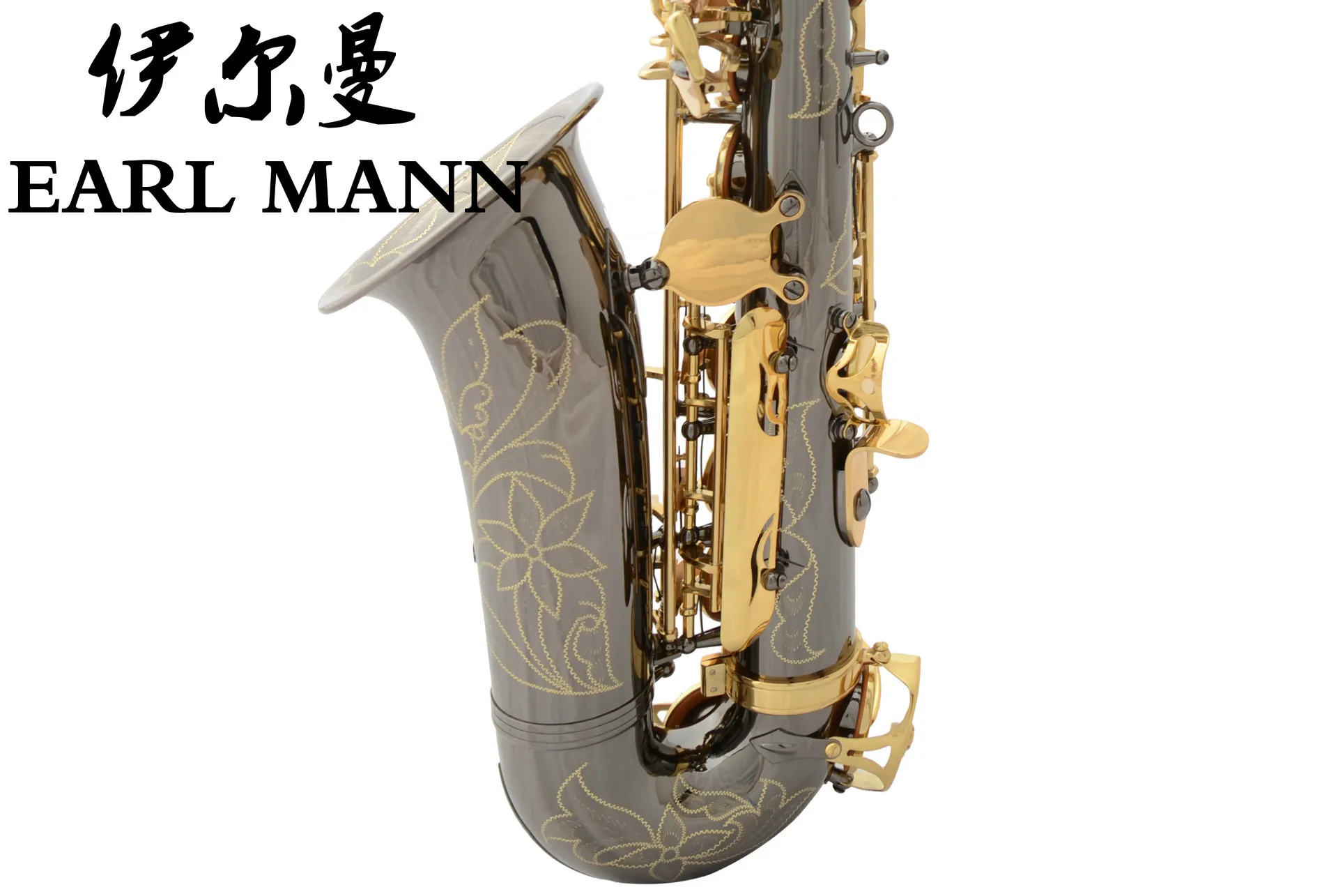 Elman Earl Mann Black Nickel Bright Nickel Gold Key Alto Drop E Saxophone Advanced Professional Saxophone
Elman Earl Mann Black Nickel Bright Nickel Gold Key Alto Drop E Saxophone Advanced Professional Saxophone
