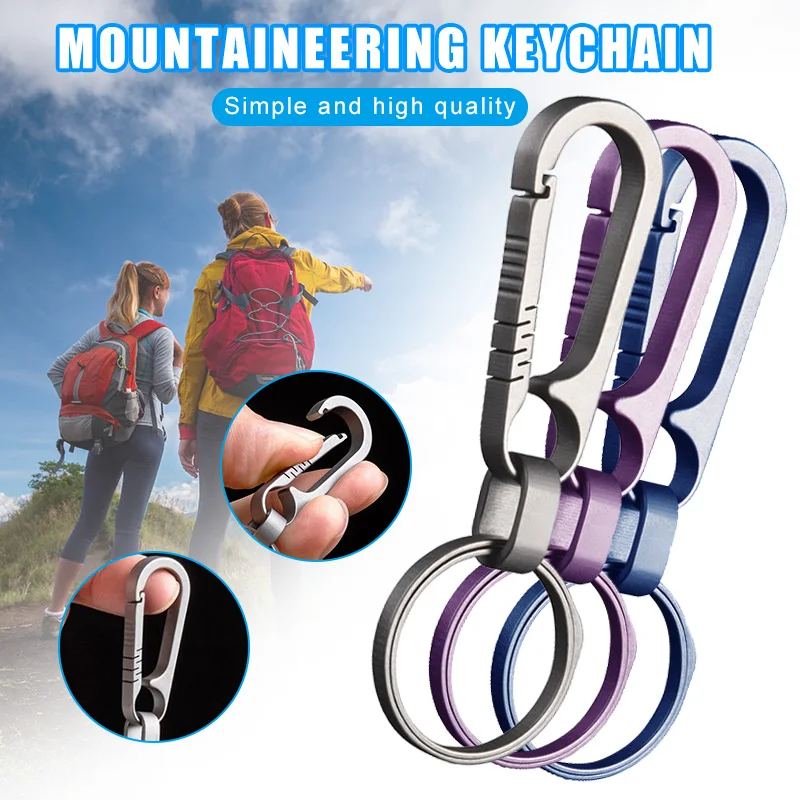 Lightweight Titanium Alloy Keychain Key Ring Hanging Buckle Outdoor Carabiner ALS88
Lightweight Titanium Alloy Keychain Key Ring Hanging Buckle Outdoor Carabiner ALS88