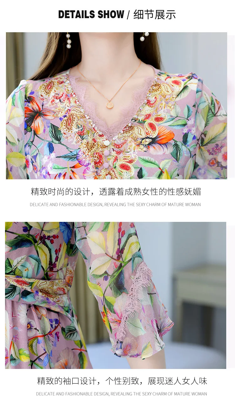 2021 summer new Korean fashion trend lace stitching V-neck chiffon print temperament medium-length dress
2021 summer new Korean fashion trend lace stitching V-neck chiffon print temperament medium-length dress