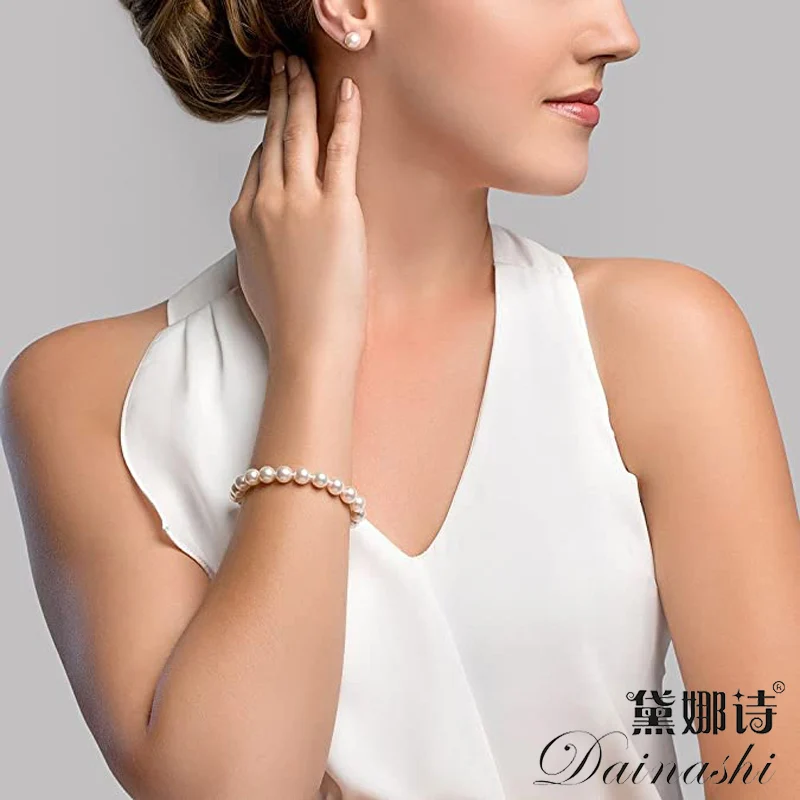Dainashi 8-9mm AAA Quality Round White Freshwater Cultured Pearl Bracelet for Women 
Dainashi 8-9mm AAA Quality Round White Freshwater Cultured Pearl Bracelet for Women