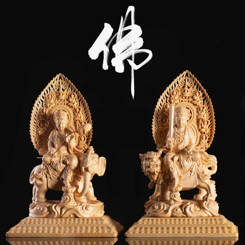 Статуя Будды, ципресса, искусственная деревянная статуя, 22 см 
Статуя Будды, ципресса, искусственная деревянная статуя, 22 см