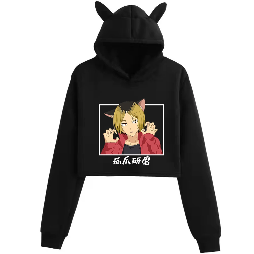 Смешные аниме толстовки Haikyuu Harajuku Ulzzang уличная одежда женская кавайная кошка укороченная Толстовка Модный пуловер Топы
Смешные аниме толстовки Haikyuu Harajuku Ulzzang уличная одежда женская кавайная кошка укороченная Толстовка Модный пуловер Топы