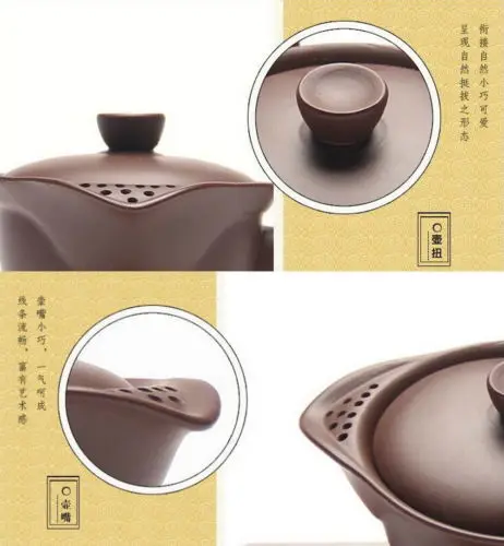China Yixing Zisha Clay Brown Side Handle Gaiwan Shaped Teapot with Filter 150ml
China Yixing Zisha Clay Brown Side Handle Gaiwan Shaped Teapot with Filter 150ml